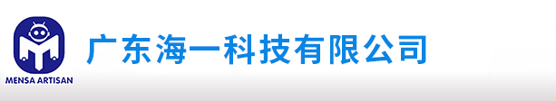 ,NTC自動焊接機,非標(biāo)自動化設(shè)備,工
業(yè)機器人,自動化生產(chǎn)線,智能機器人,自動化設(shè)備廠家,自動組裝設(shè)備,非標(biāo)自動化設(shè)備廠家,自動貼鐵片機